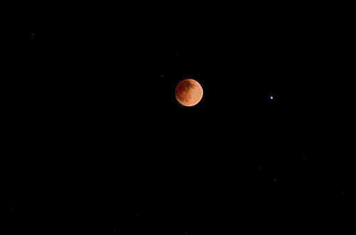 Lunar Eclipse of April 14, 2014 as seen from Centerville, Utah just after totality -- Photo by M.E.
